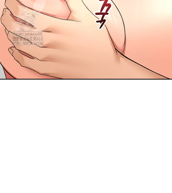 rooftop-sex-king-raw-chap-31-46