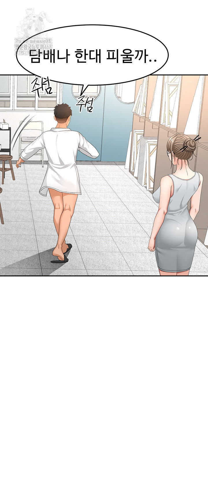 rooftop-sex-king-raw-chap-32-18