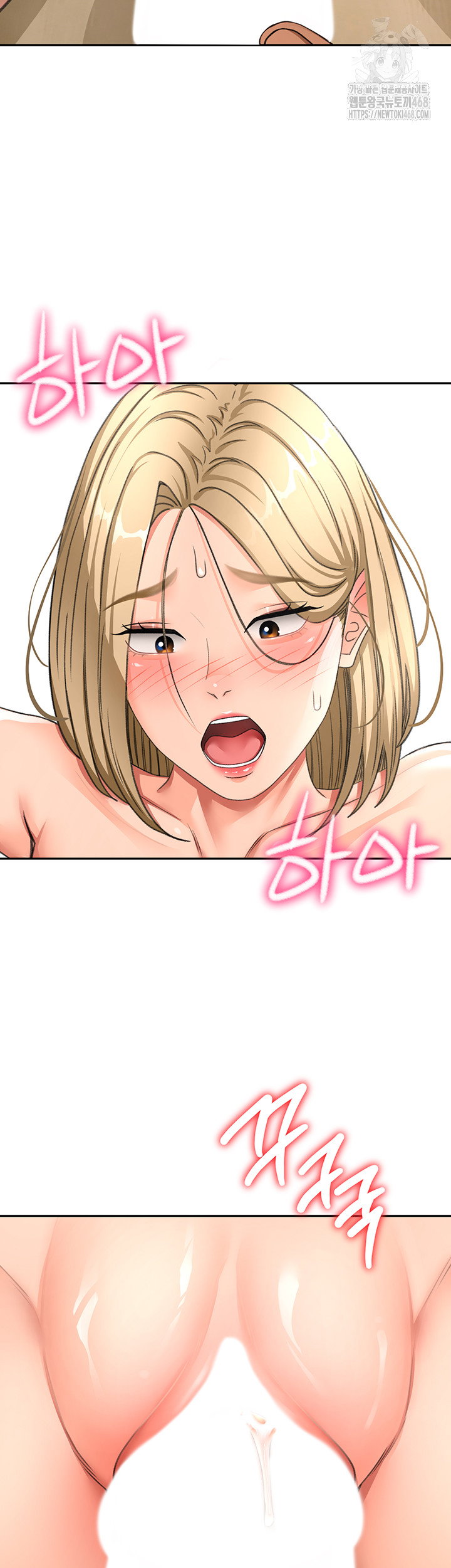 rooftop-sex-king-raw-chap-32-37