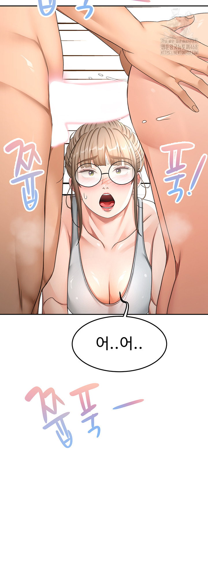 rooftop-sex-king-raw-chap-33-33