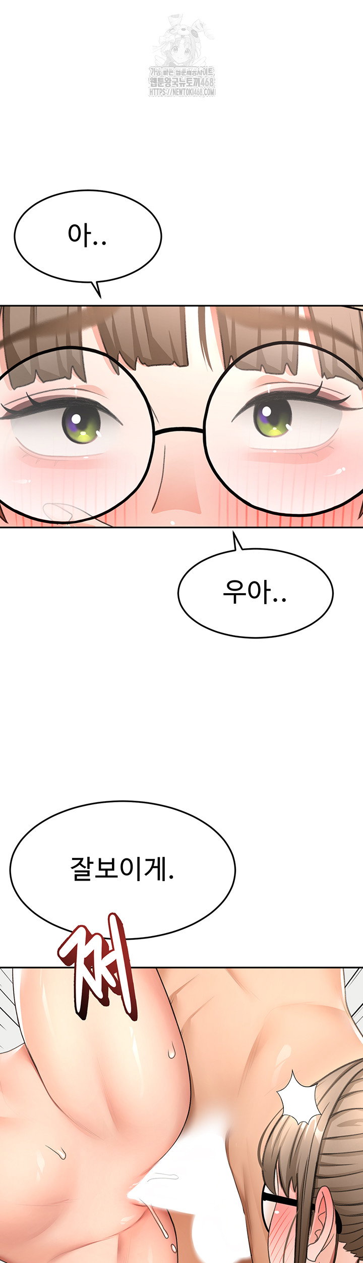 rooftop-sex-king-raw-chap-33-41