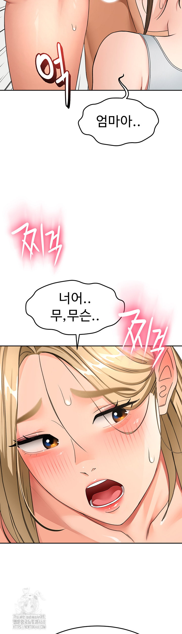 rooftop-sex-king-raw-chap-33-42