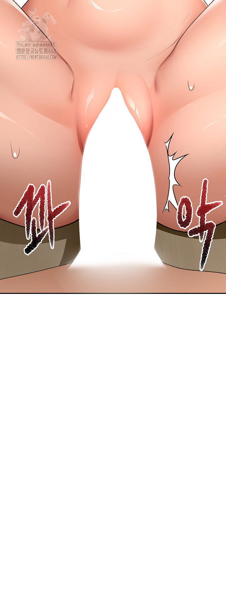 rooftop-sex-king-raw-chap-33-4