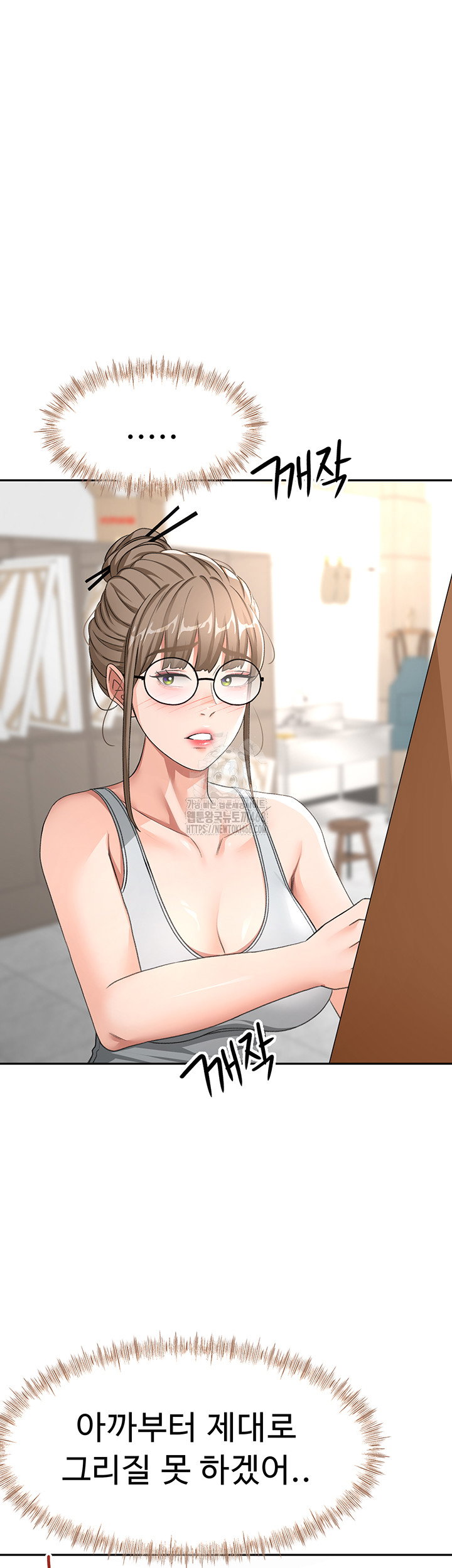 rooftop-sex-king-raw-chap-33-6