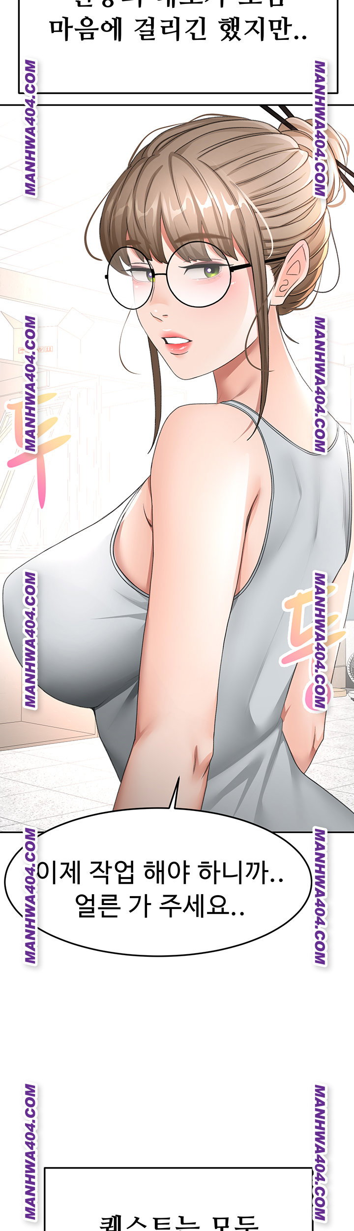 rooftop-sex-king-raw-chap-35-10