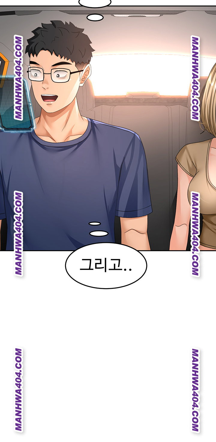rooftop-sex-king-raw-chap-35-12