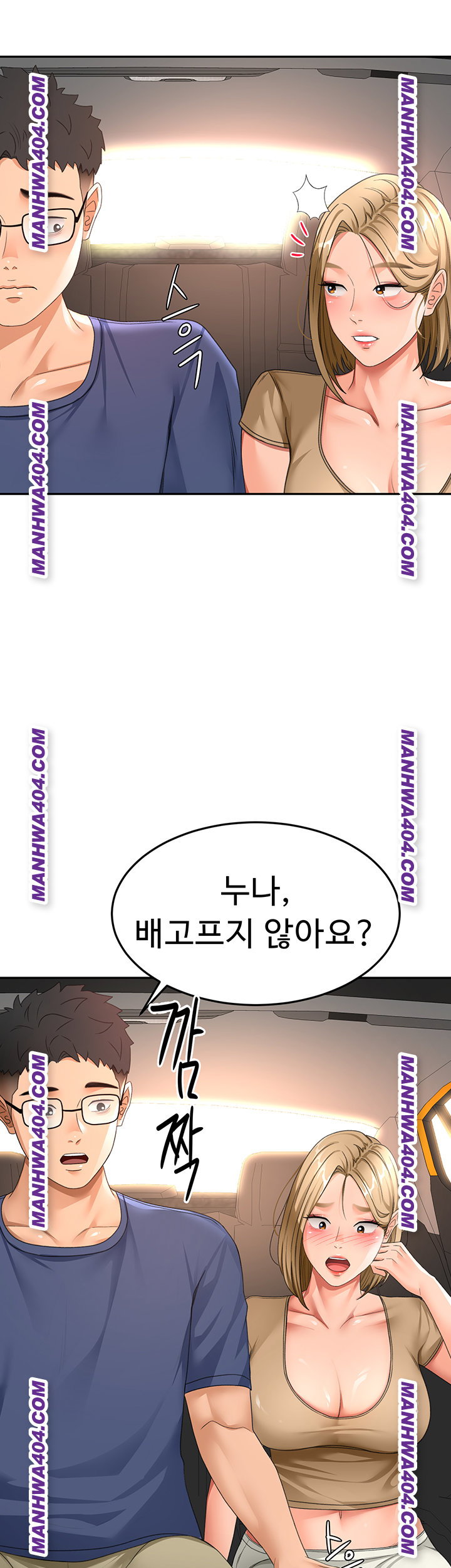 rooftop-sex-king-raw-chap-35-14