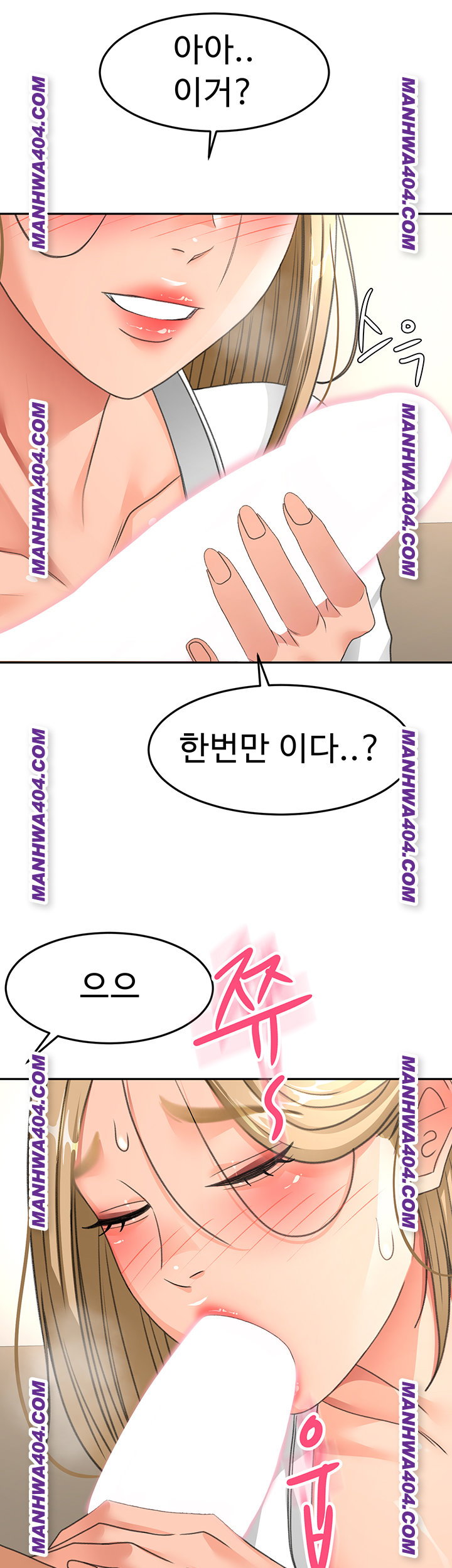 rooftop-sex-king-raw-chap-35-1