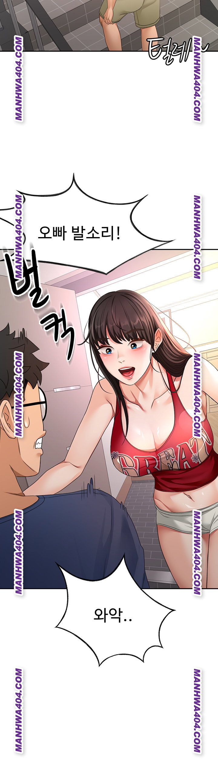 rooftop-sex-king-raw-chap-35-24