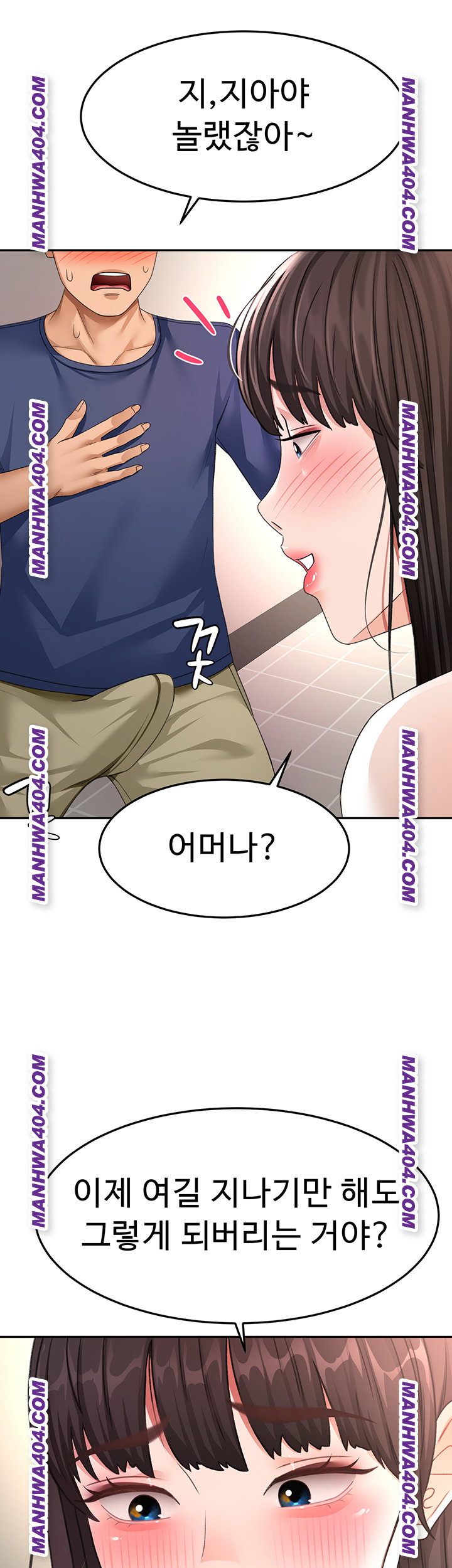 rooftop-sex-king-raw-chap-35-25