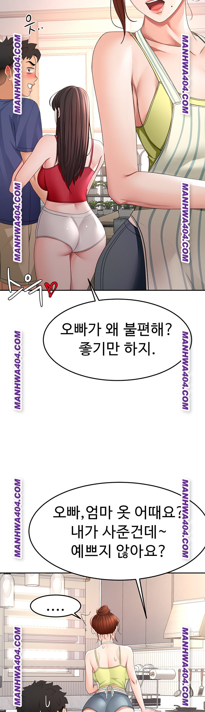 rooftop-sex-king-raw-chap-35-30