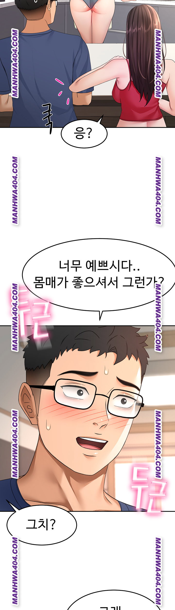 rooftop-sex-king-raw-chap-35-31
