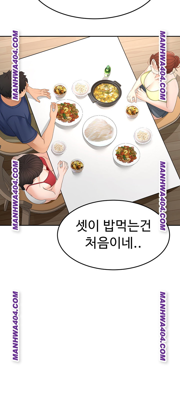 rooftop-sex-king-raw-chap-35-33