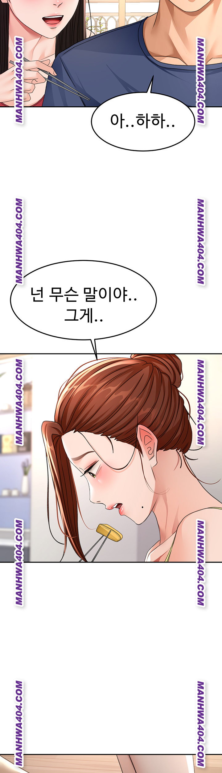 rooftop-sex-king-raw-chap-35-35