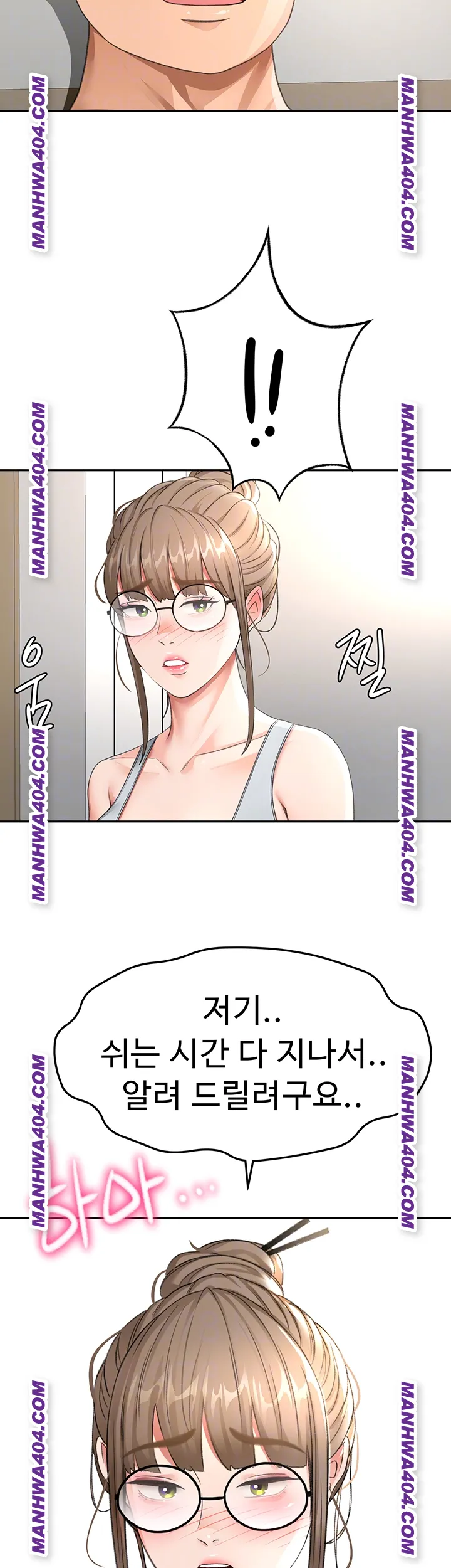 rooftop-sex-king-raw-chap-35-3