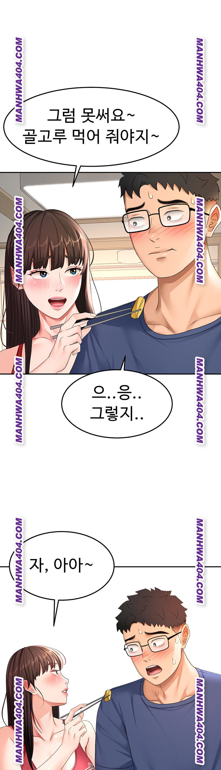 rooftop-sex-king-raw-chap-35-41