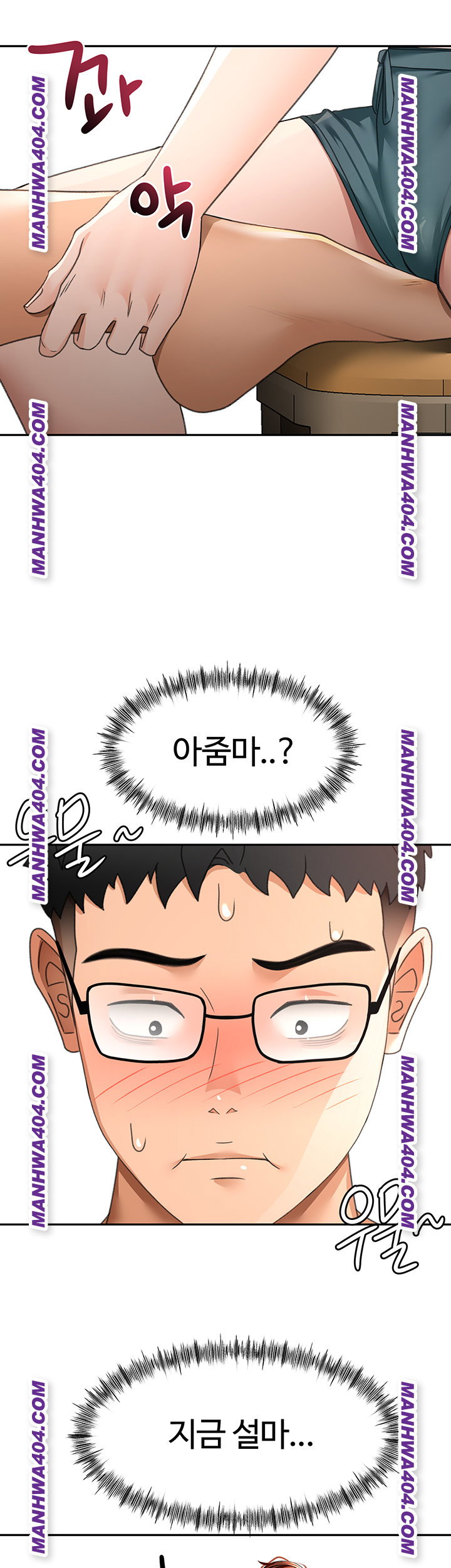 rooftop-sex-king-raw-chap-35-43