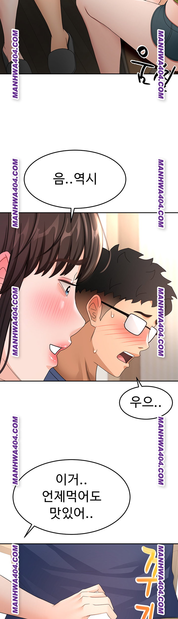 rooftop-sex-king-raw-chap-35-45