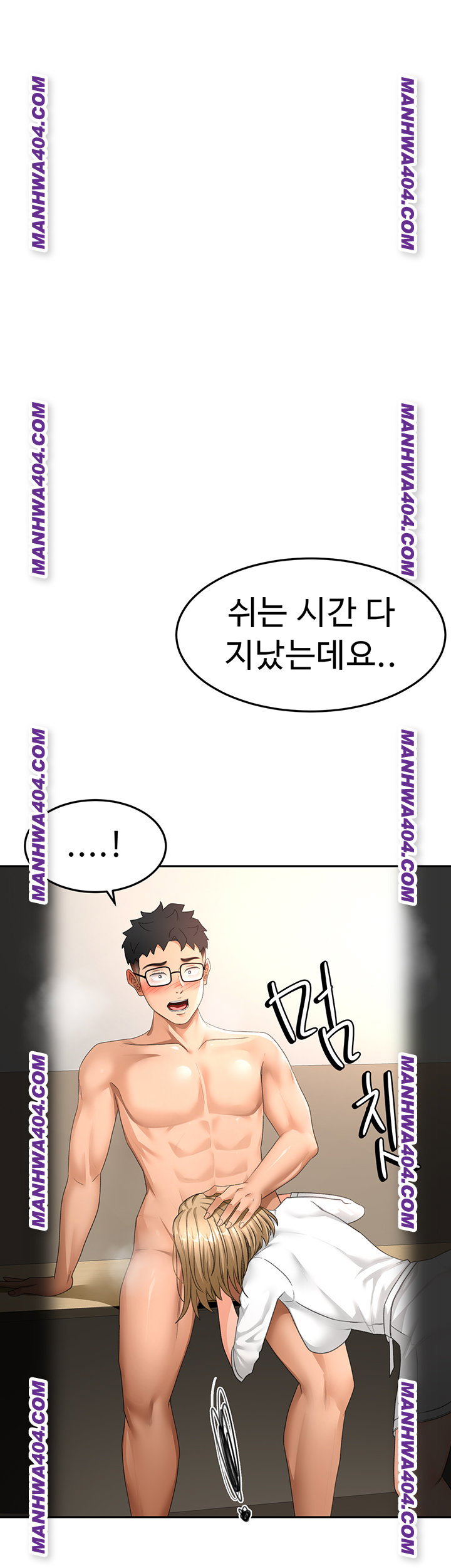 rooftop-sex-king-raw-chap-35-6