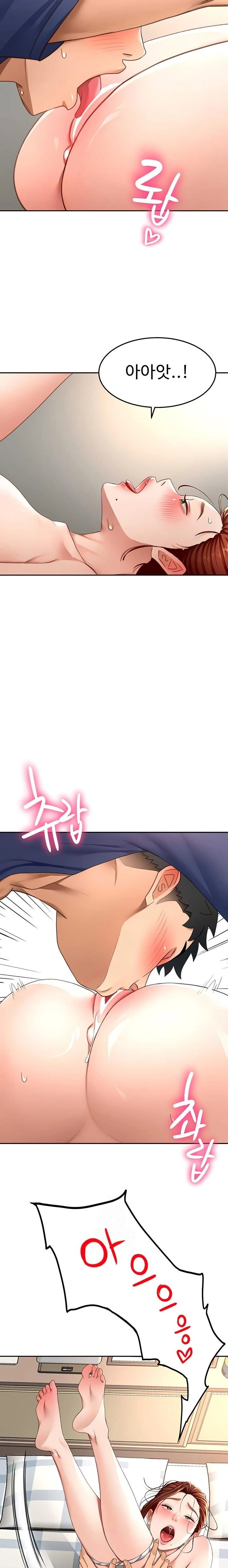 rooftop-sex-king-raw-chap-37-14