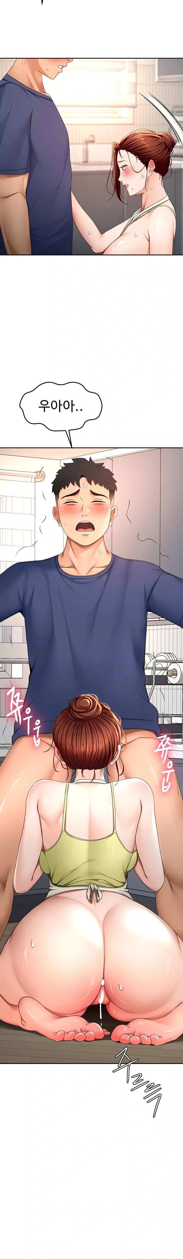 rooftop-sex-king-raw-chap-37-5