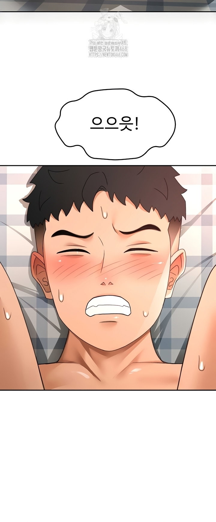 rooftop-sex-king-raw-chap-39-30