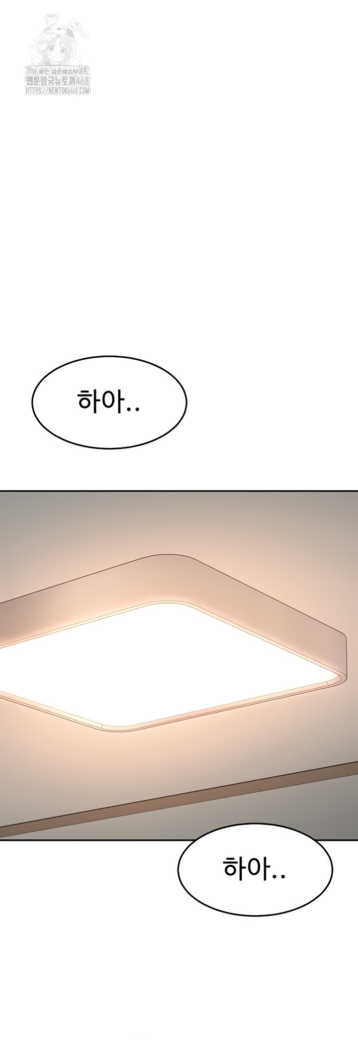 rooftop-sex-king-raw-chap-39-34
