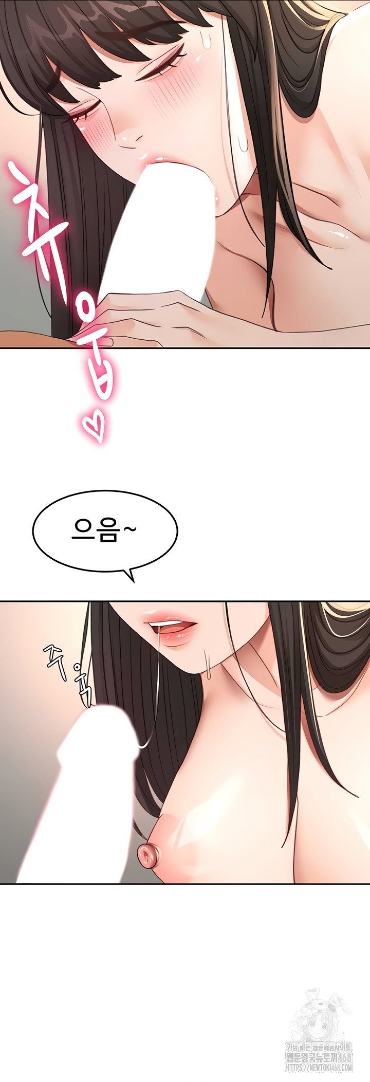rooftop-sex-king-raw-chap-39-38