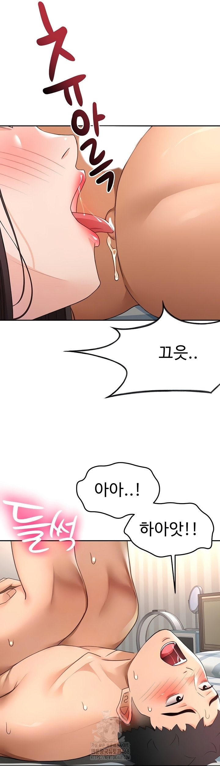 rooftop-sex-king-raw-chap-39-3