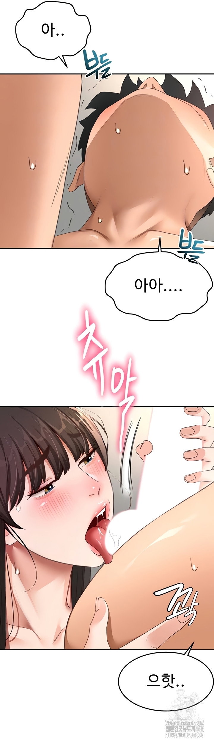rooftop-sex-king-raw-chap-39-8