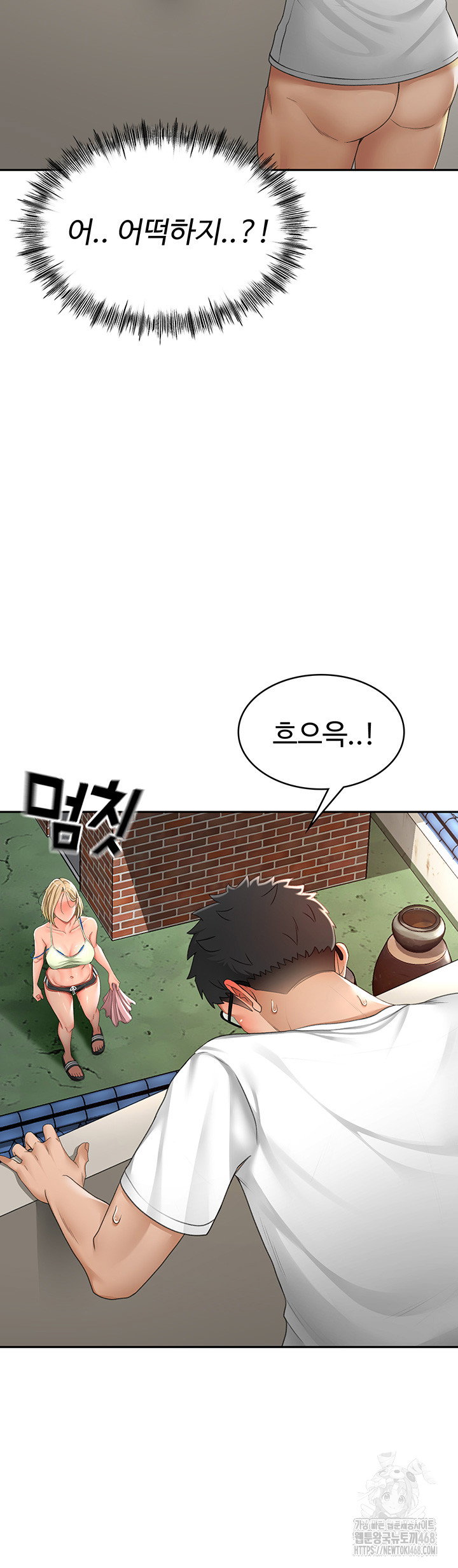 rooftop-sex-king-raw-chap-4-12