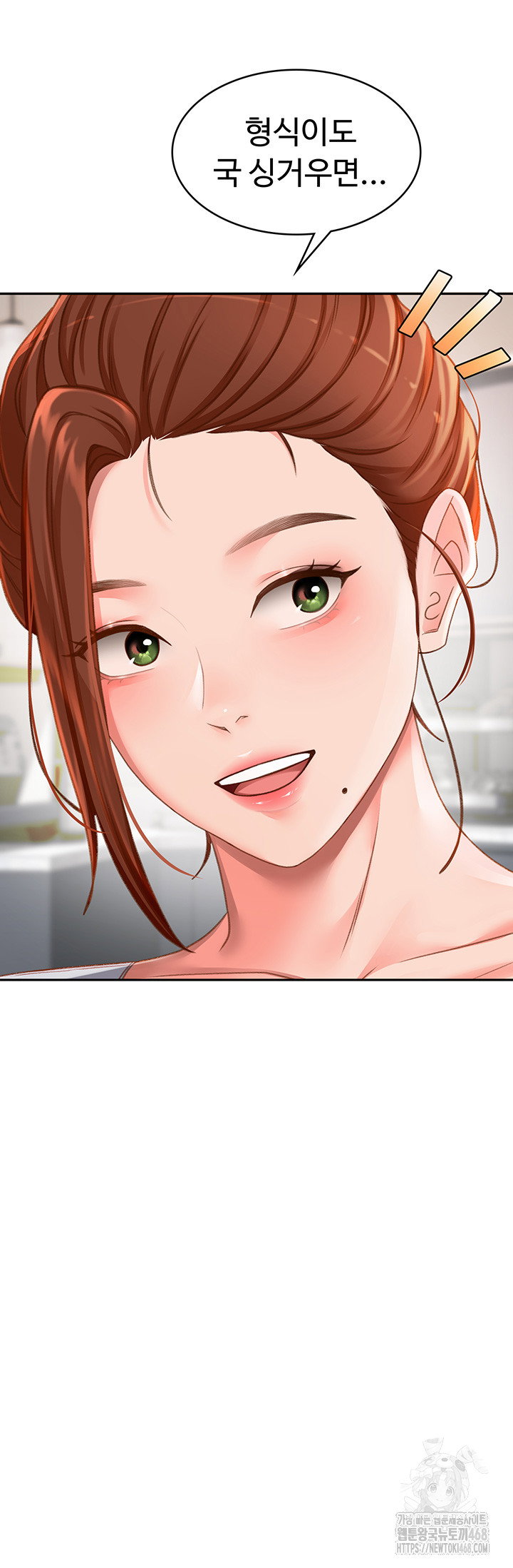 rooftop-sex-king-raw-chap-4-33