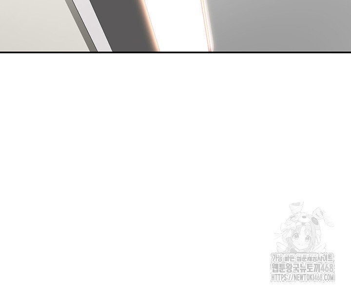 rooftop-sex-king-raw-chap-4-54
