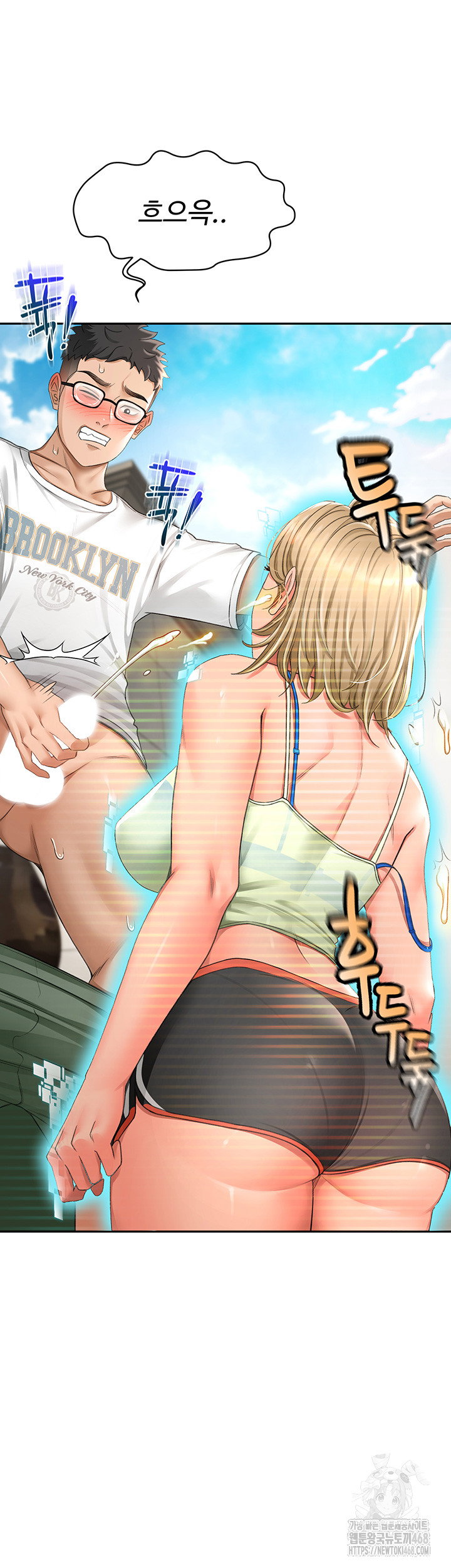 rooftop-sex-king-raw-chap-4-6