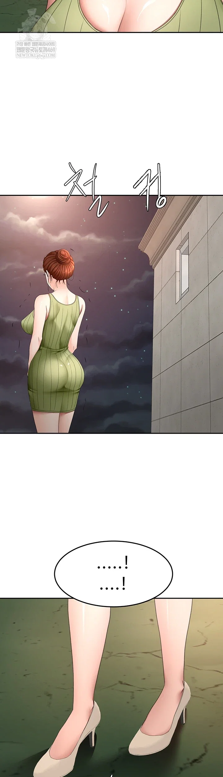 rooftop-sex-king-raw-chap-58-15
