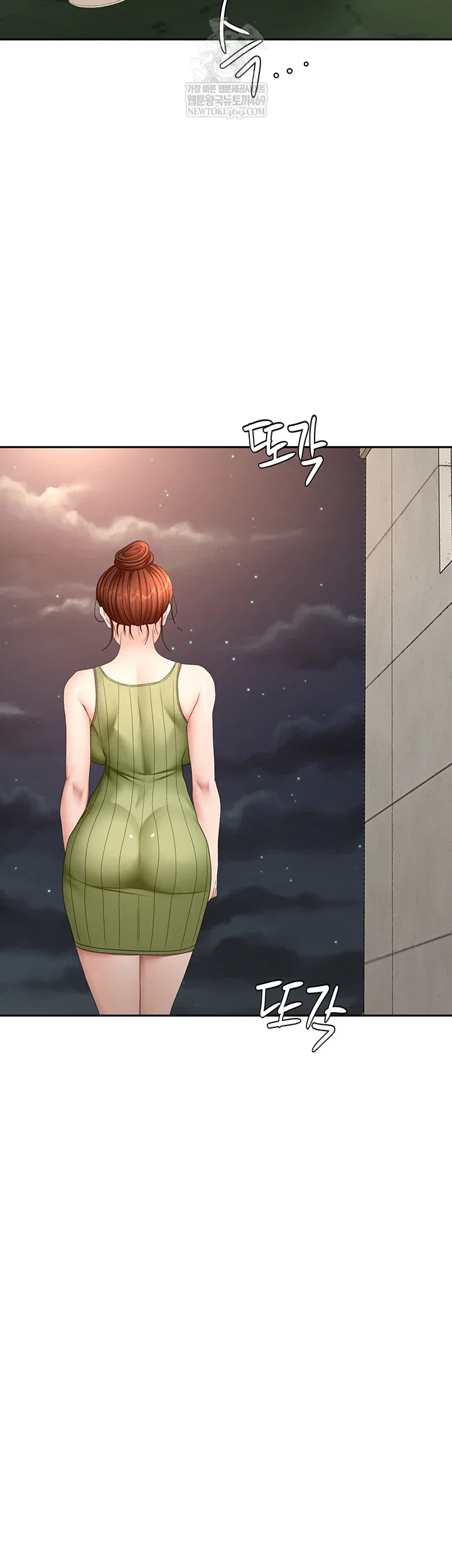 rooftop-sex-king-raw-chap-58-16