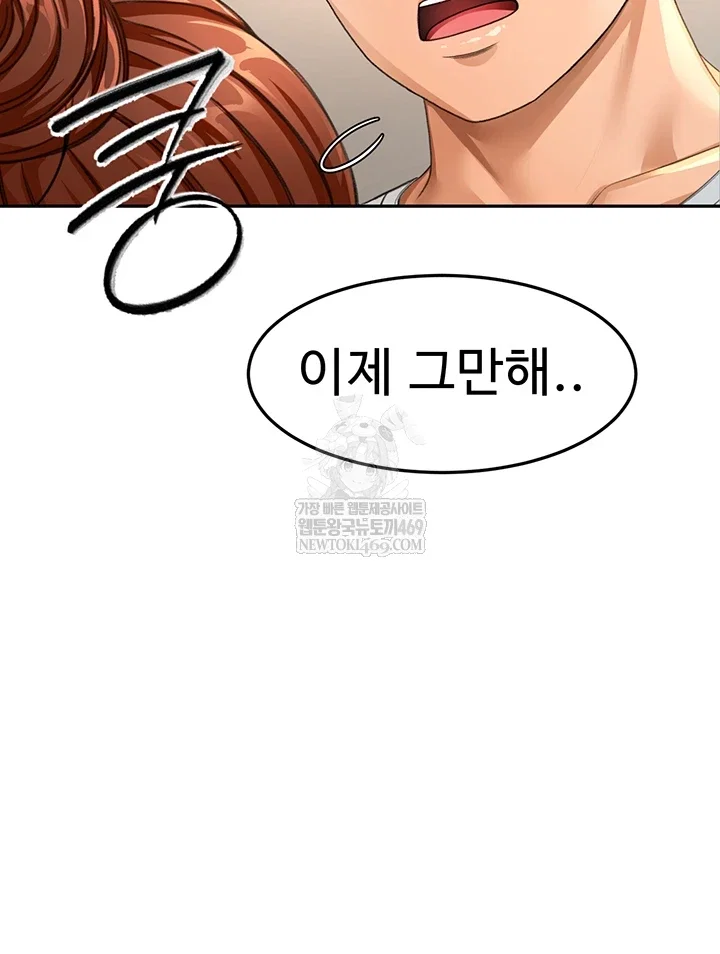 rooftop-sex-king-raw-chap-58-1