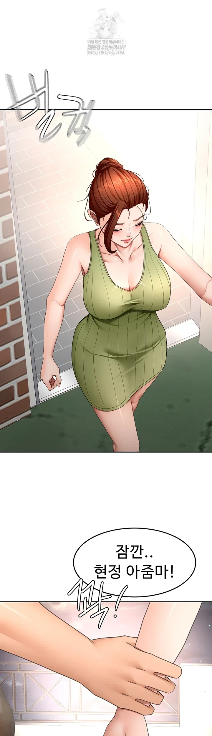rooftop-sex-king-raw-chap-58-6
