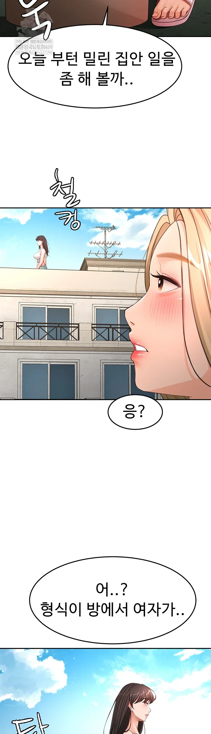 rooftop-sex-king-raw-chap-60-12