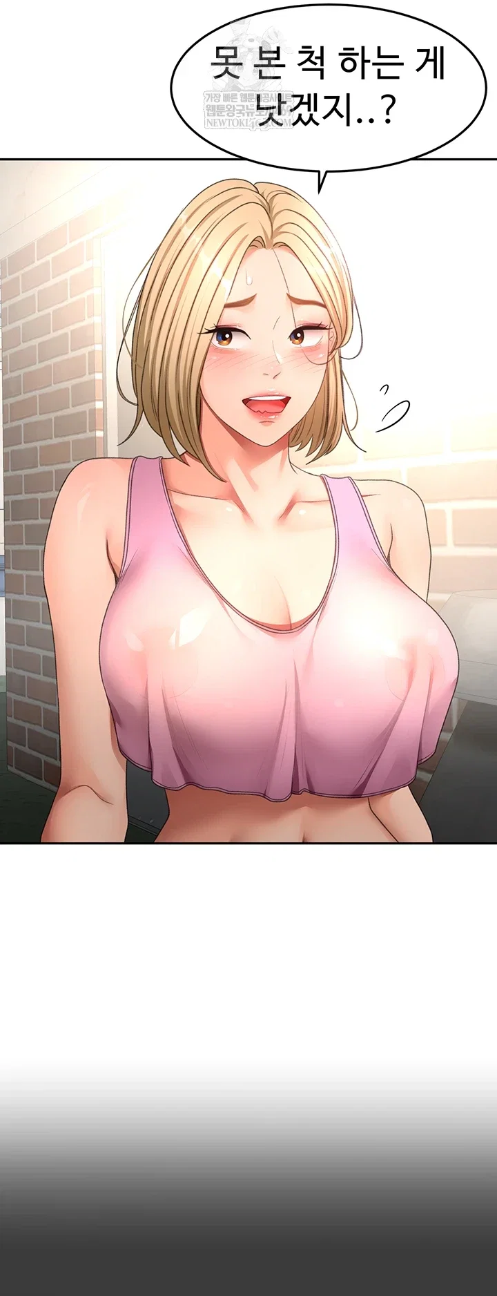 rooftop-sex-king-raw-chap-60-15