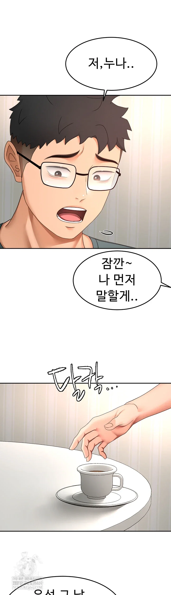 rooftop-sex-king-raw-chap-60-23