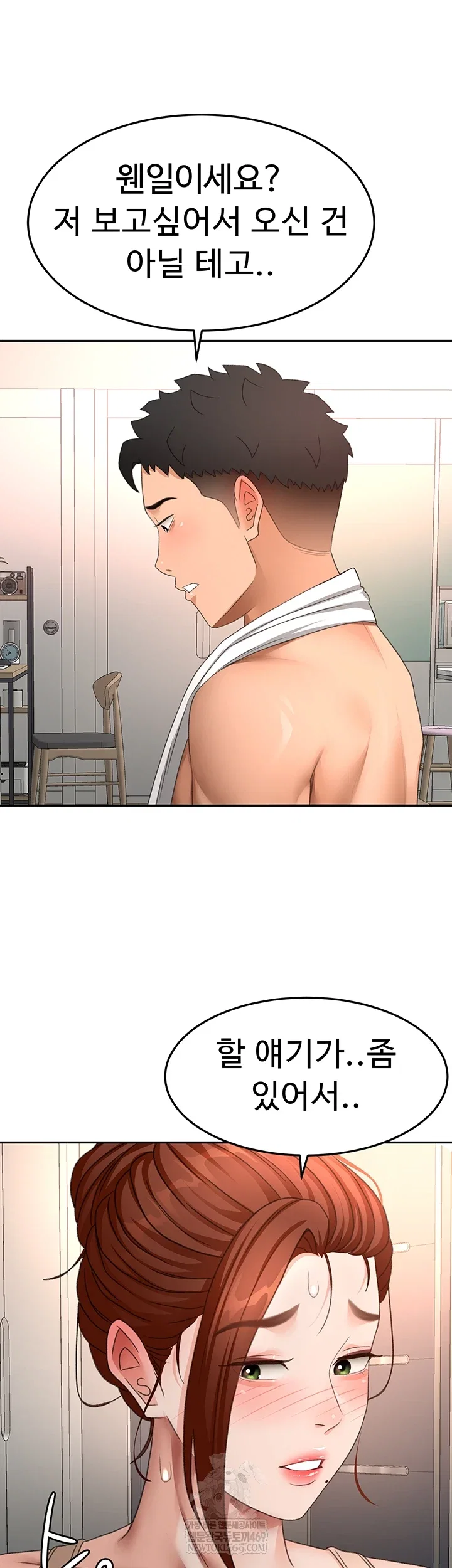 rooftop-sex-king-raw-chap-62-11