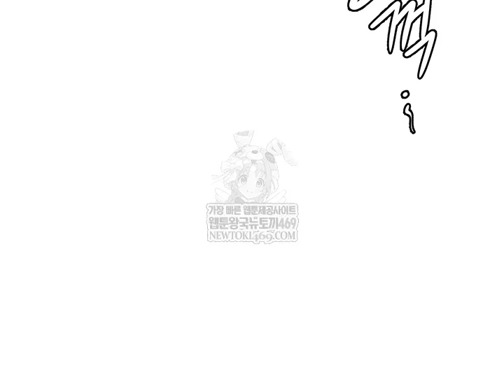 rooftop-sex-king-raw-chap-62-13