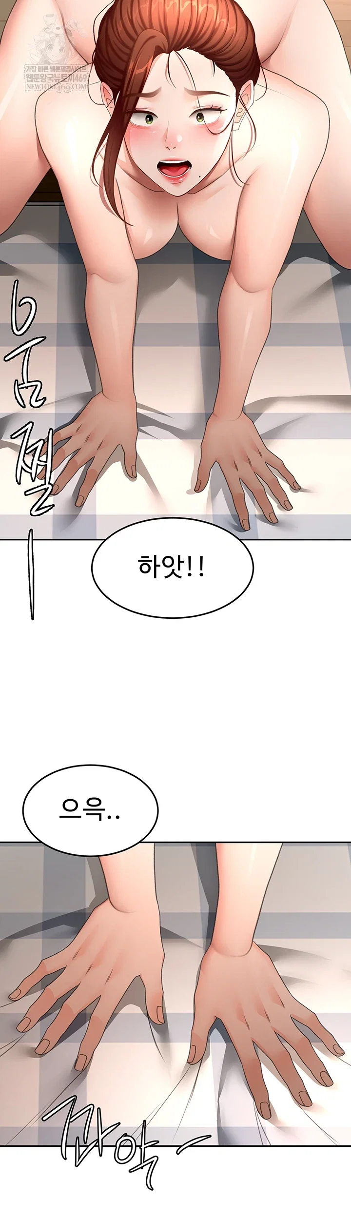 rooftop-sex-king-raw-chap-62-40