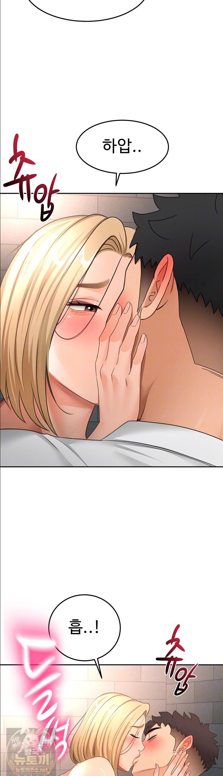 rooftop-sex-king-raw-chap-72-2