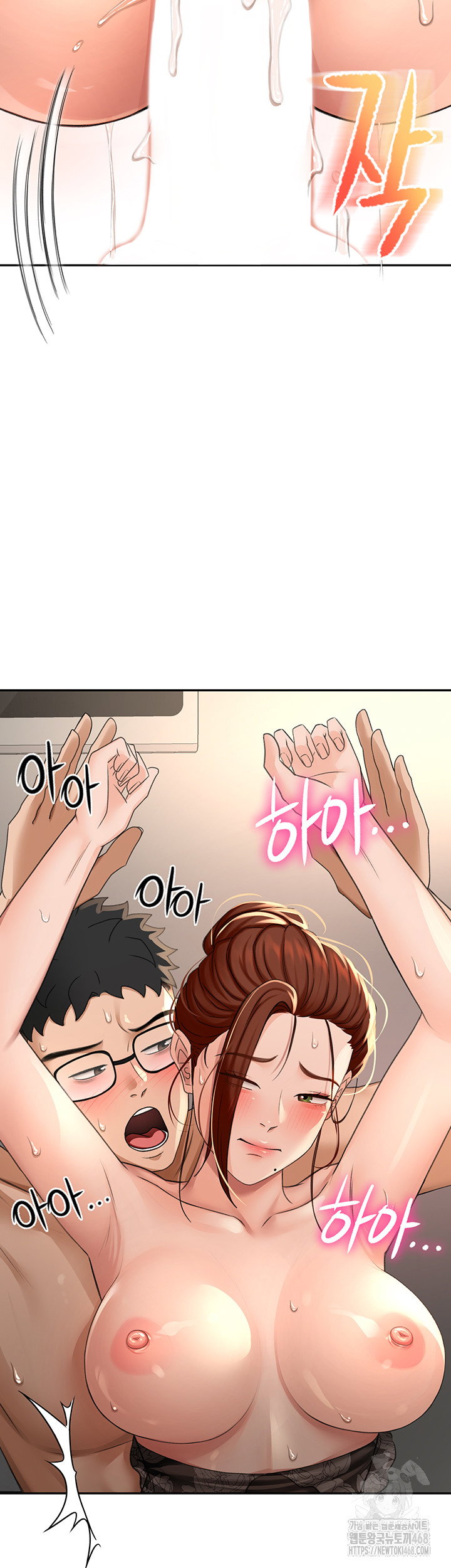 rooftop-sex-king-raw-chap-8-28