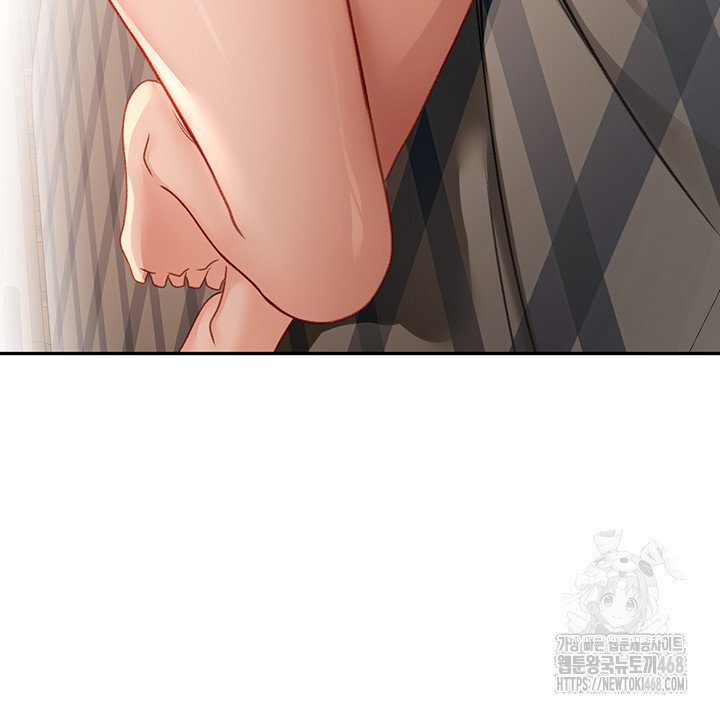 rooftop-sex-king-raw-chap-8-50