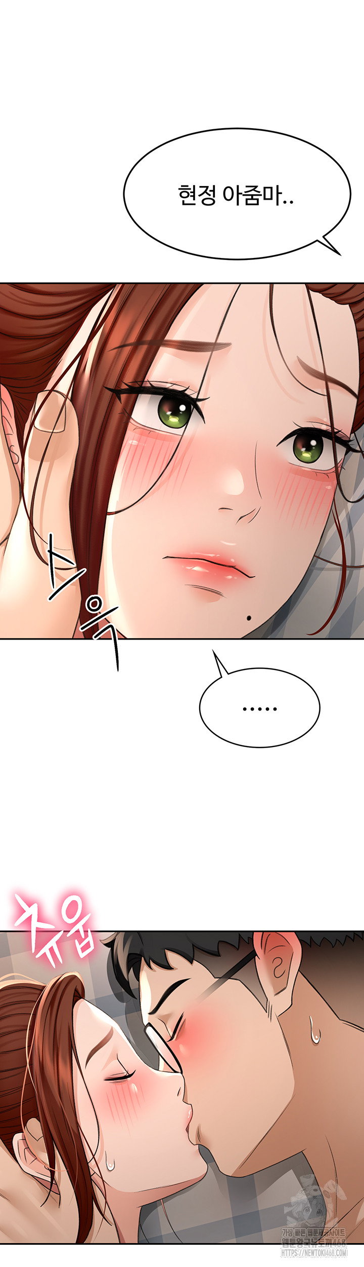 rooftop-sex-king-raw-chap-8-52