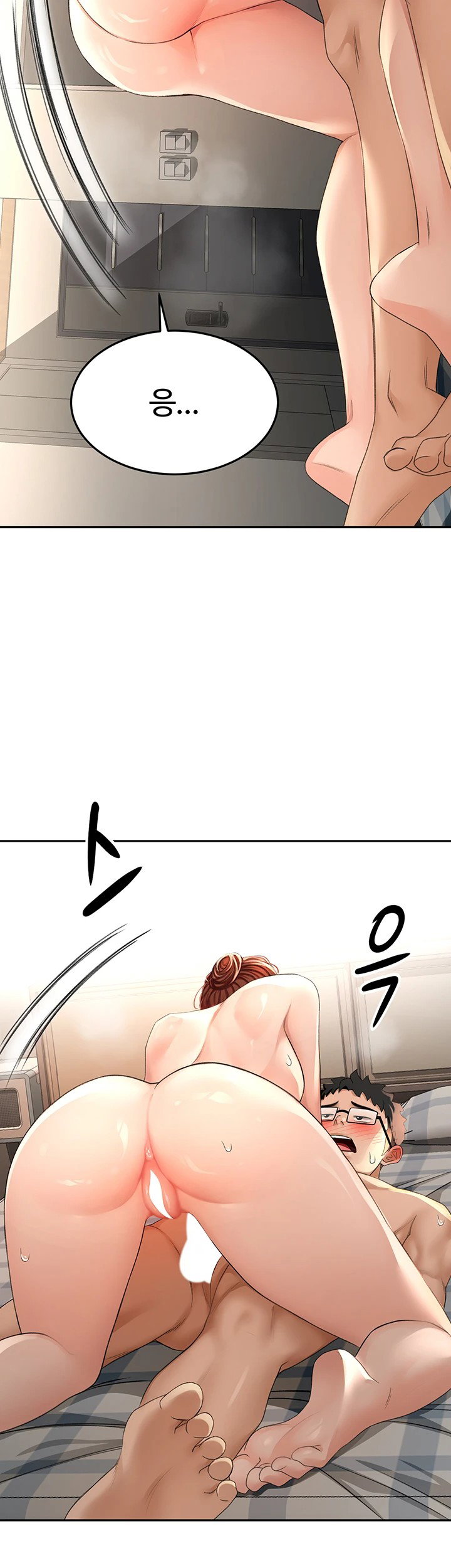 rooftop-sex-king-raw-chap-9-25