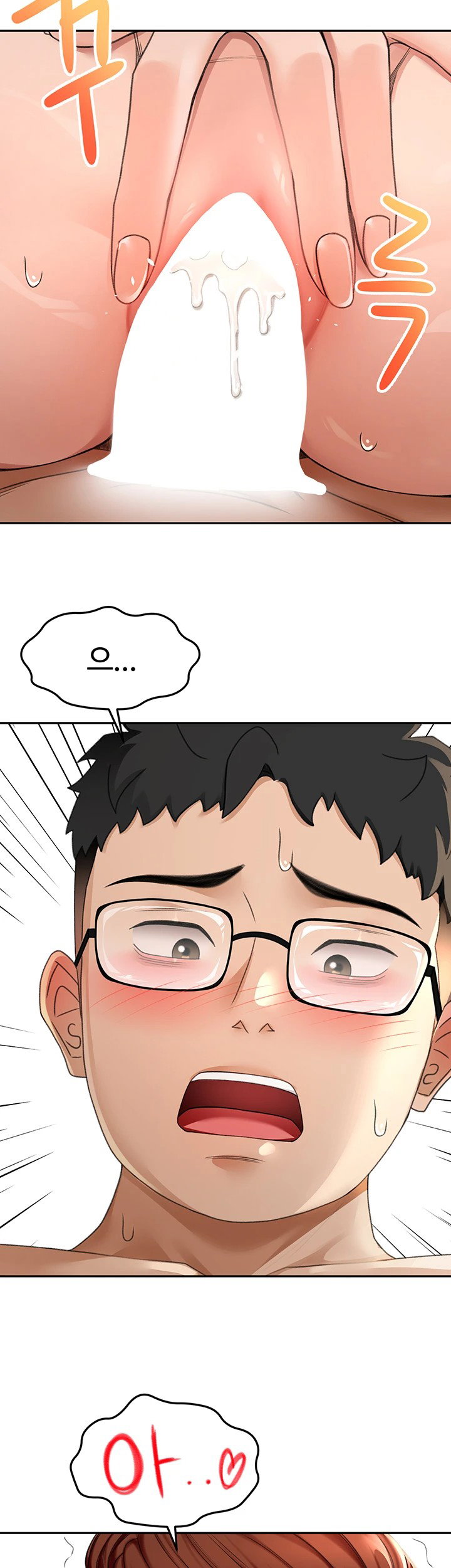 rooftop-sex-king-raw-chap-9-27